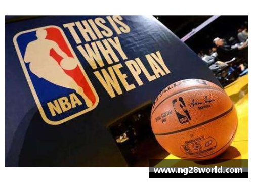 NG南宫28NBA未来巨星：探寻篮球明日之星