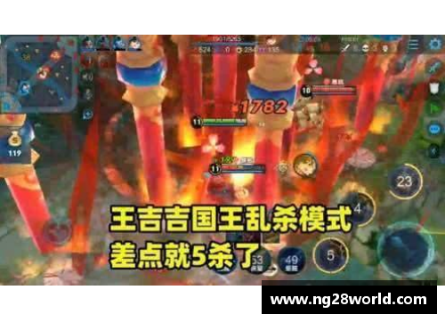 NG南宫28饮料之王的荣耀与梦想 球场传奇绰号背后的故事探秘