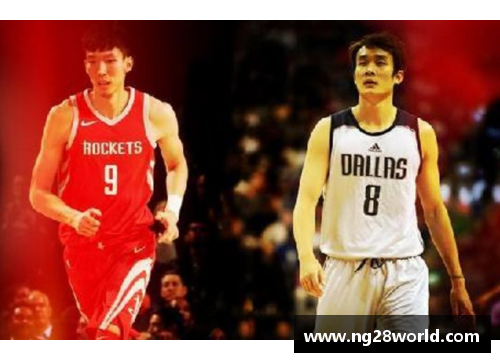 NG南宫28NBA风尘四侠：传奇球星与他们的辉煌时代 - 副本