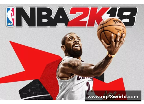 NG南宫28NBA球员别利察：一位突破传统的篮球风云人物